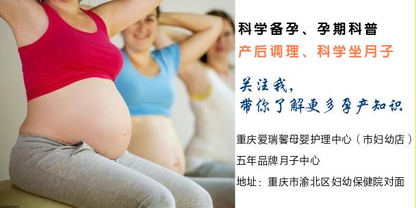 宫缩跟阵痛有什么区别,宫缩阵痛有什么感觉