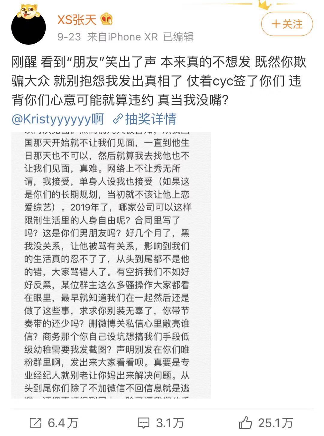 留学生在国外的乱象,留学生的乱象