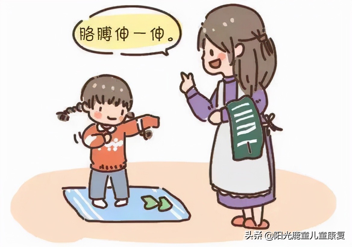 家长对孩子心理健康的感悟,家长对康复的认识