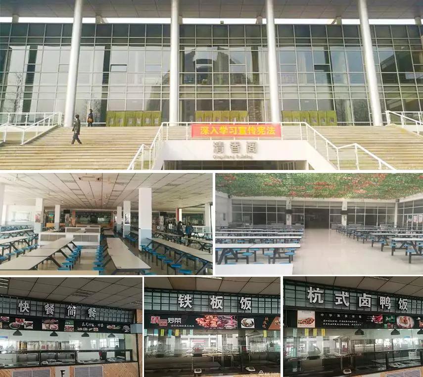 恒睿教育培训学校,恒睿教育