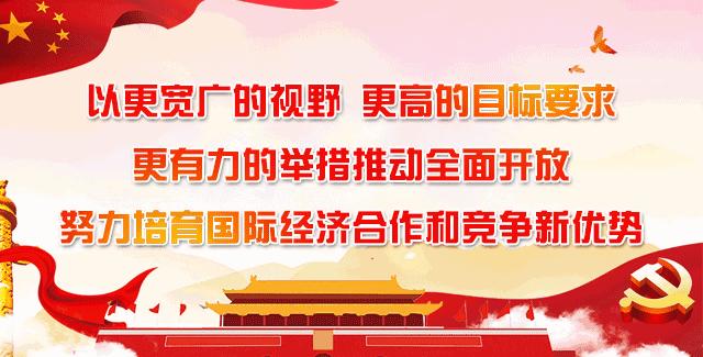从保护动物到人工养殖，成为美食！鼎湖的绿水青山锻造千万商机