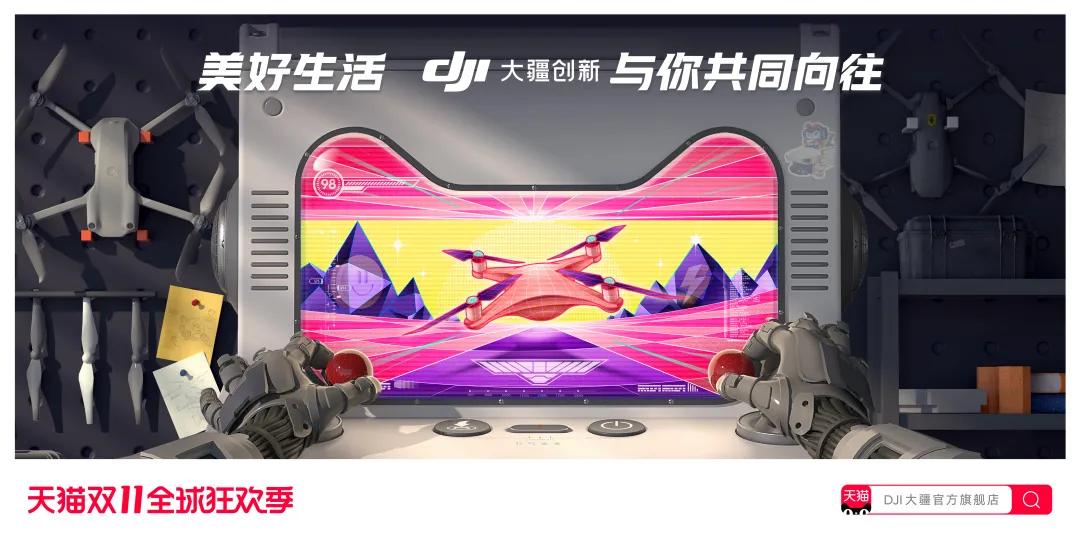 天猫双11猫头合集 (2018天猫双11品牌创意猫头合集)