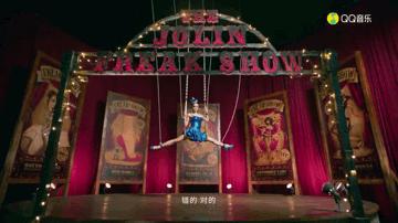 蔡依林15岁到40岁的变化,蔡依林40岁仍如少女