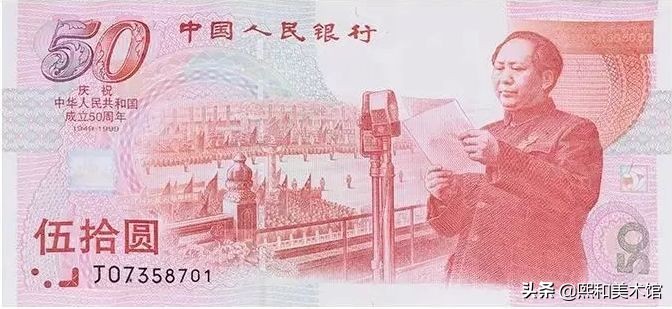 划重点全部都是重点,划重点代表什么数字