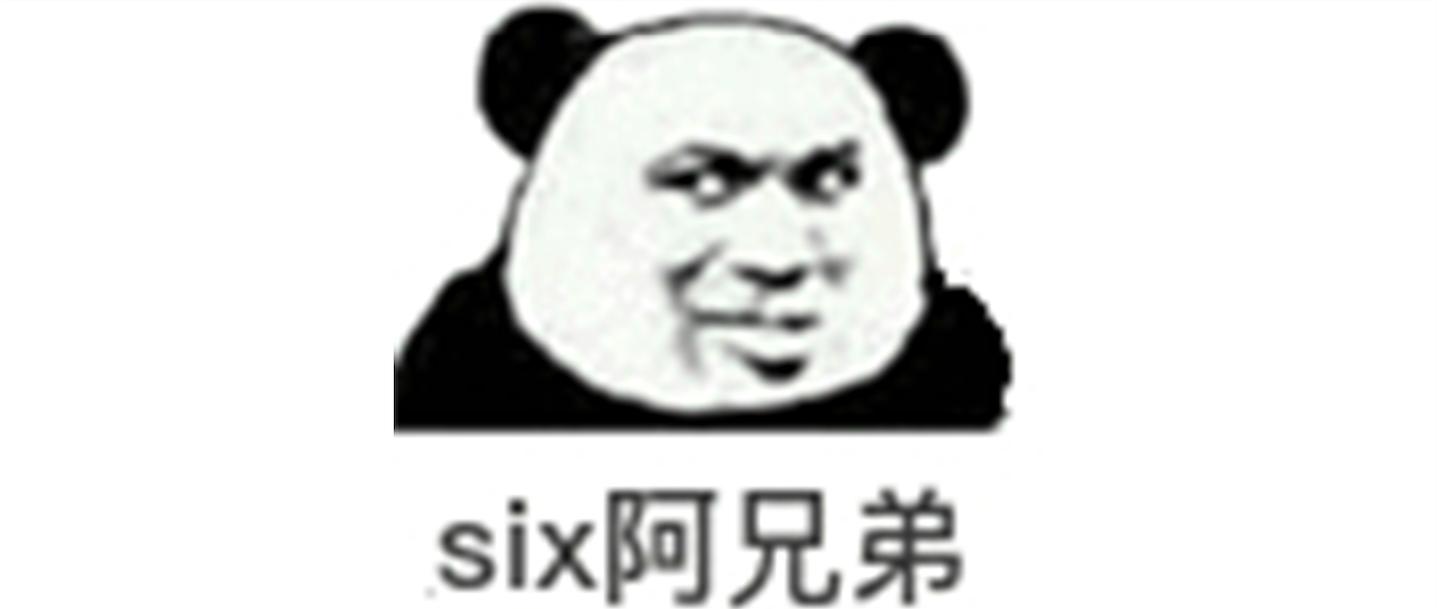 你在海里当海王，我在海底发绿光