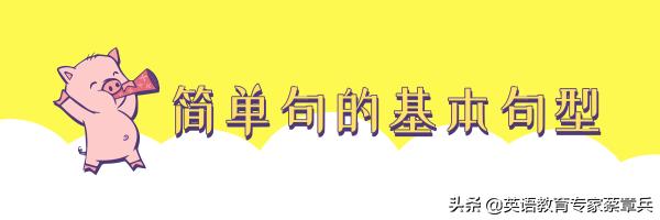 高考英语大纲词汇解析,高考英语语法考点必背手册