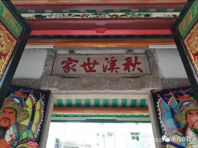 潮州第一大祠堂在哪里,潮安区庵埠祠堂