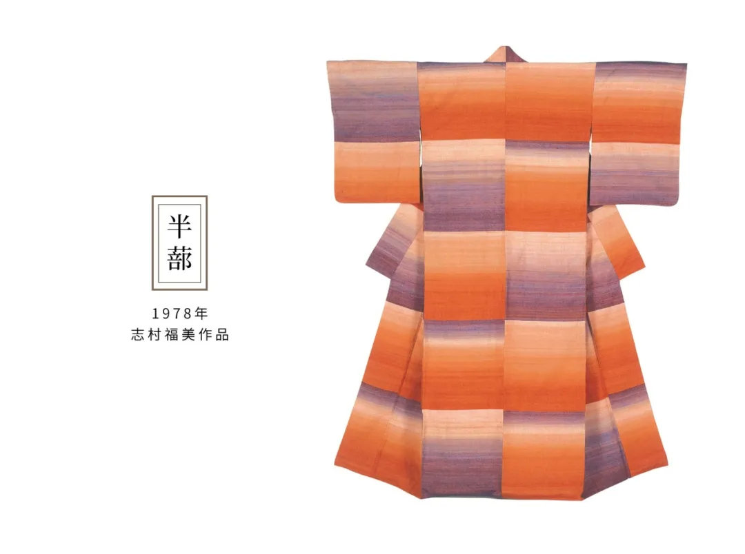 97岁奶奶绝色一生，被封人间国宝