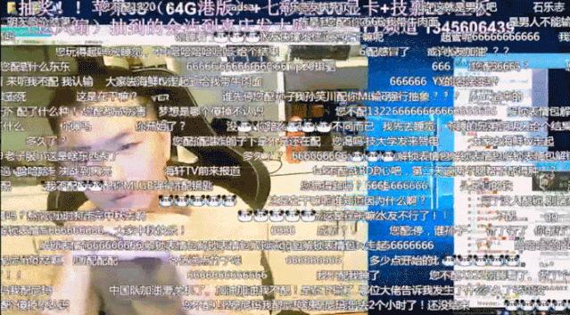 杠精们深度解读,看完这个才知道什么叫杠精