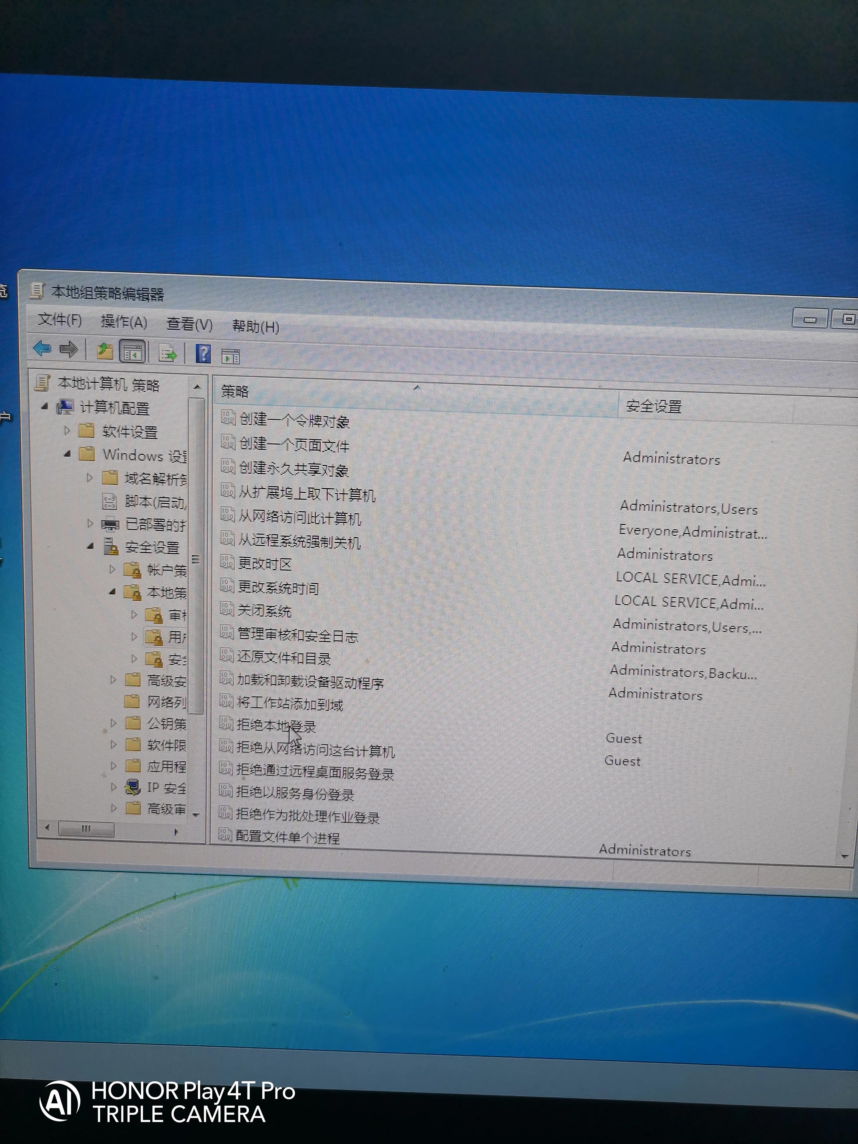 一步一步教会伱如何给电脑设置共享盘,供其它电脑使用