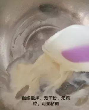 怎么提高淡奶油的稳定性,在夏天提高稳定性淡奶油打发教程