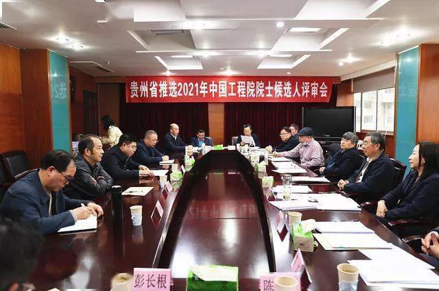 酱香科技茅台,茅台酱香科技