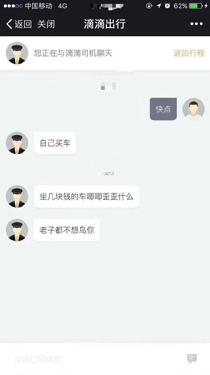 家里人介绍对象怎么怼回去搞笑,家里安排的相亲对象搞笑视频对话