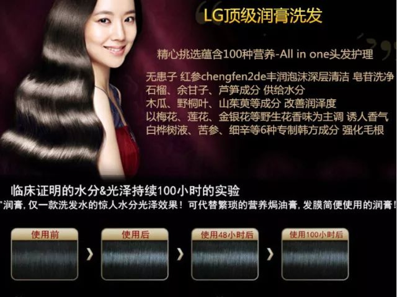 防脱发洗发水推荐真实测评第一名,3款网红去屑洗发水比较评测