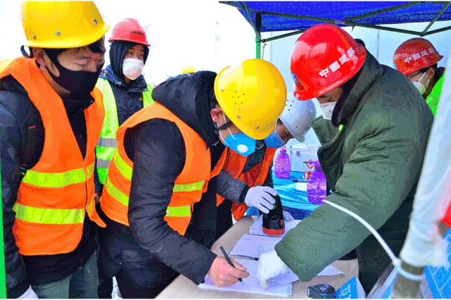 中建三局西安市公共卫生中心项目,西安市公共卫生中心项目施工现场