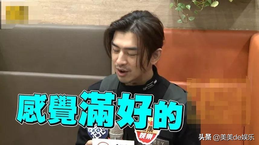 假戏真做！七年地下恋被扒光，爱上“肉食女”？