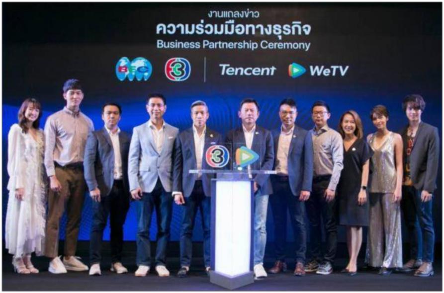 按下内容出海“快进键”,腾讯视频WeTV的勇与谋