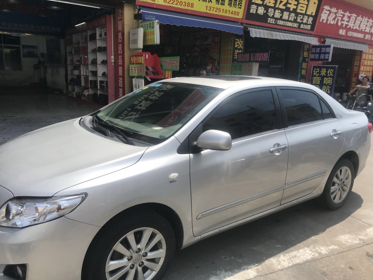 适合才是最好的——分享和小卡走过的两个月，附加贴膜作业