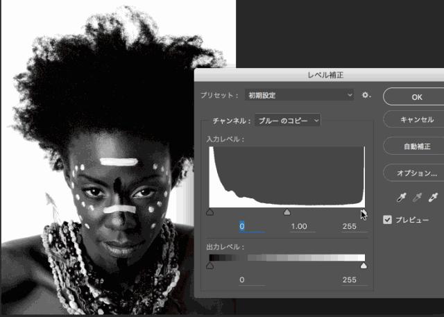 ps抠图换背景10种方法,ps颜色范围抠图方法