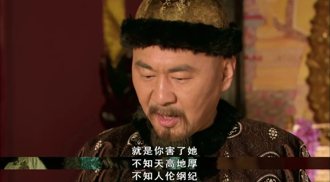 甄嬛传皇帝废三阿哥过程,甄嬛传三阿哥被雍正废掉