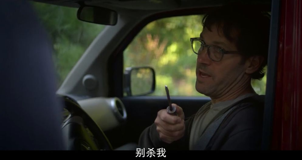 我绿了我自己搞笑版,我绿了我自己小说