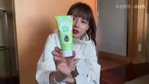 皮肤怎么变得白白嫩嫩干干净净,怎么让自己变得白白嫩嫩