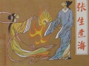 龙女下凡简述什么故事,龙女下凡真实故事