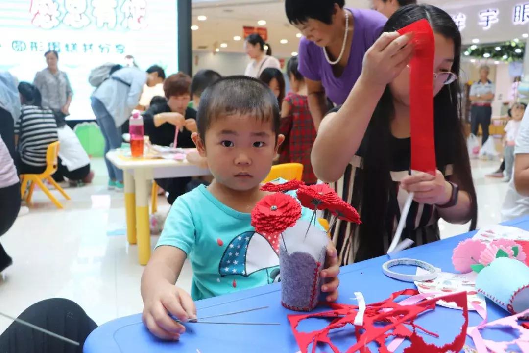 教师节老师庆祝活动,师恩似海教师节礼物