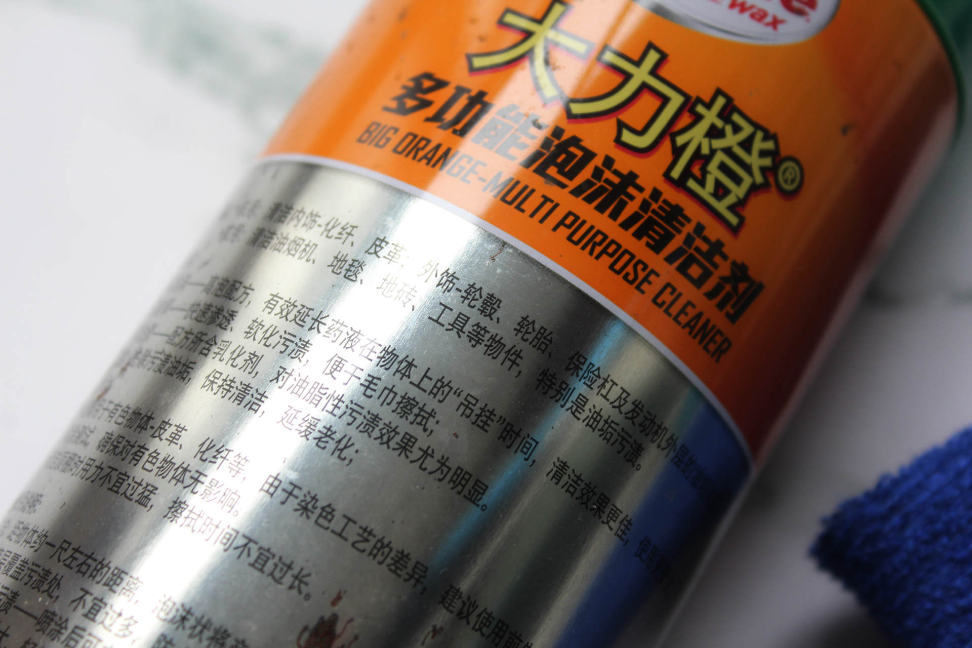 最佳车内清洁用品推荐,车内清洁步骤和工具