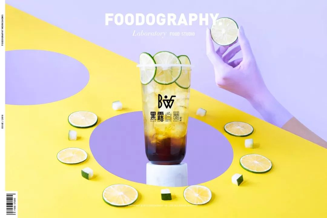 喝过这杯黑糖文创茶，其它的都是浮云｜foodography食摄集