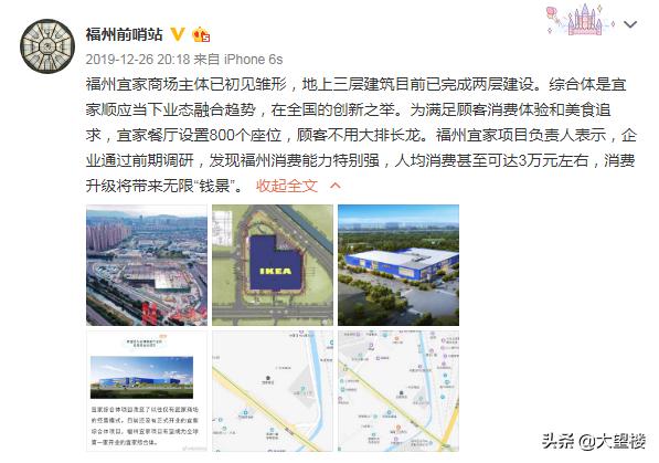 福建厦门和福州的区别,福建的省会是福州还是厦门