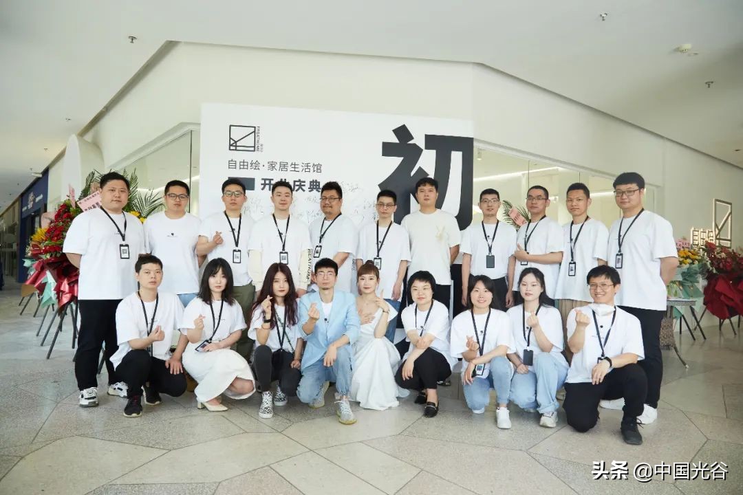 光谷这位“90后”CEO获评“胡润30岁以下中国创业领袖”，创业3年企业估值过亿