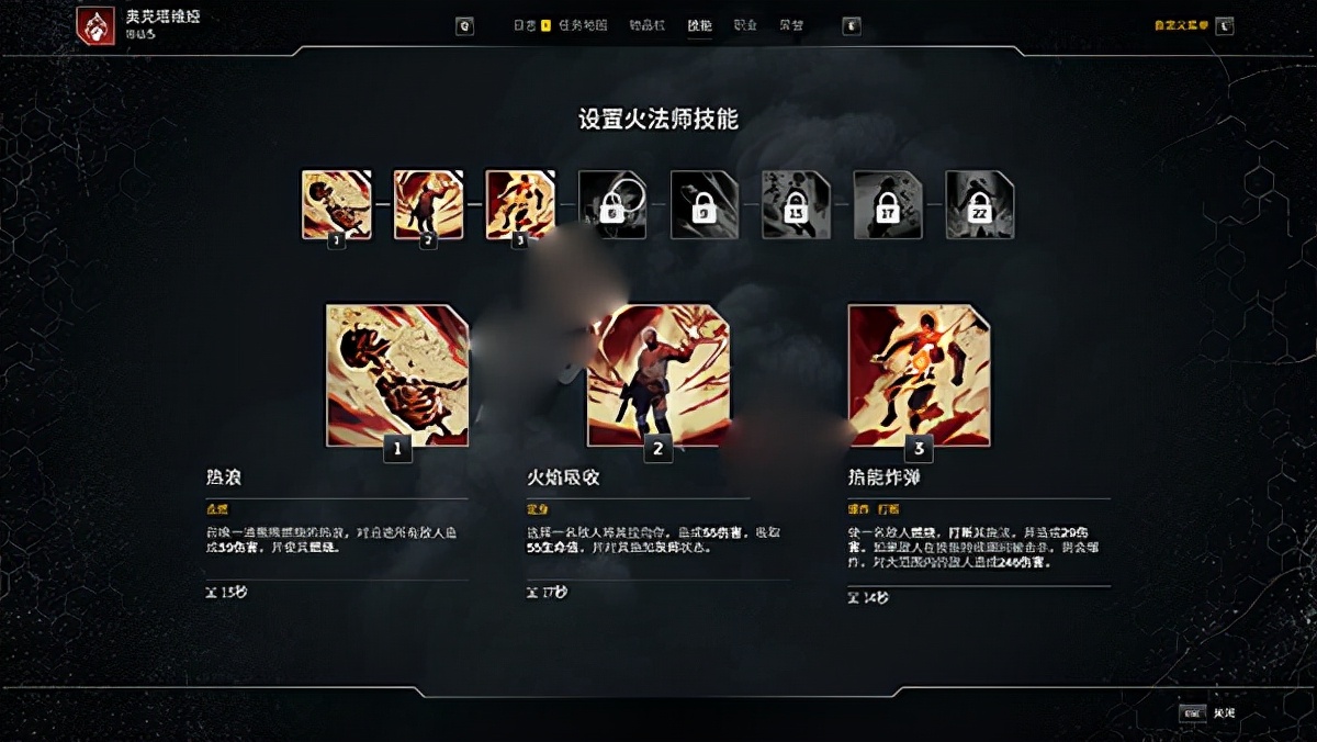 先驱者outriderdlc,开拓者trailmakers游戏