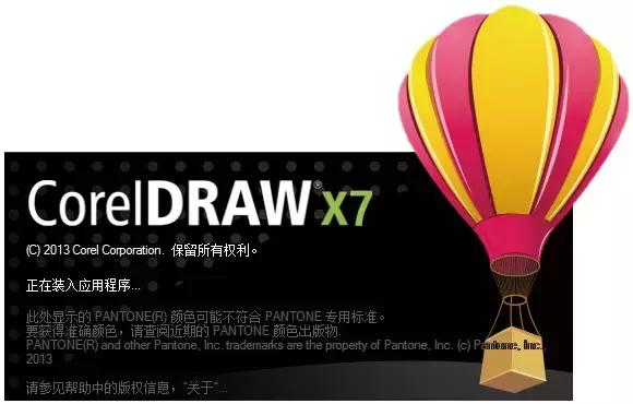 平面设计师一定要会打印工艺吗,平面设计纸张知识