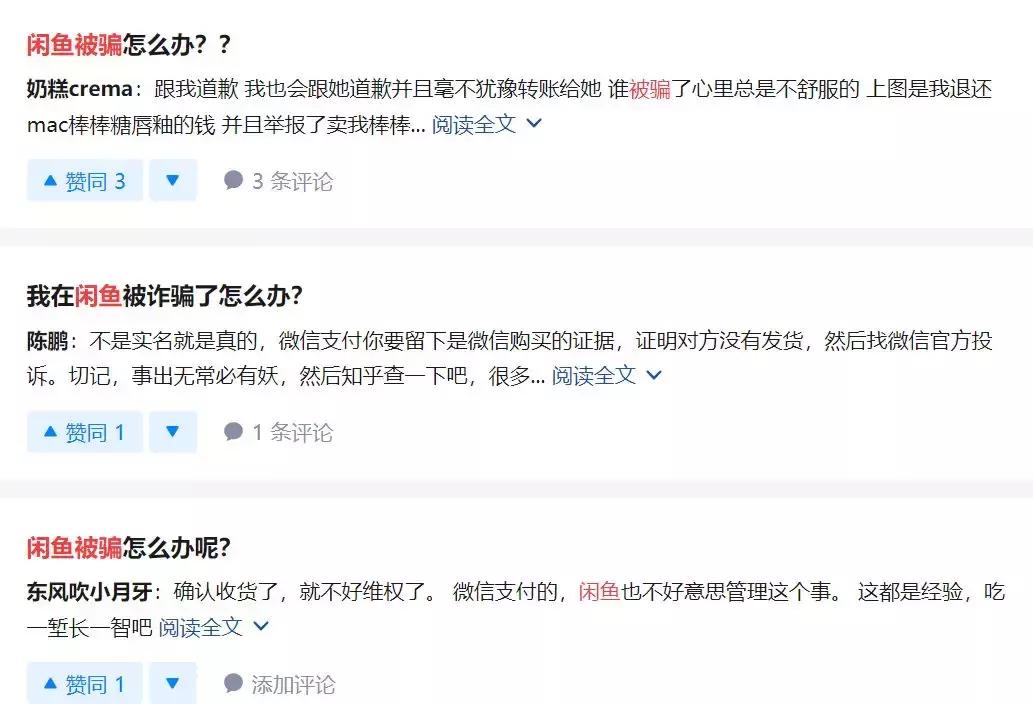 13万元欠条,13万欠条