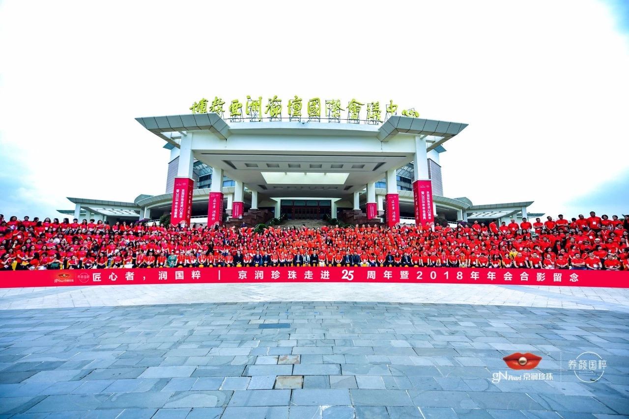 这个品牌才是真正的国货之光,便宜好用不打广告的老国货