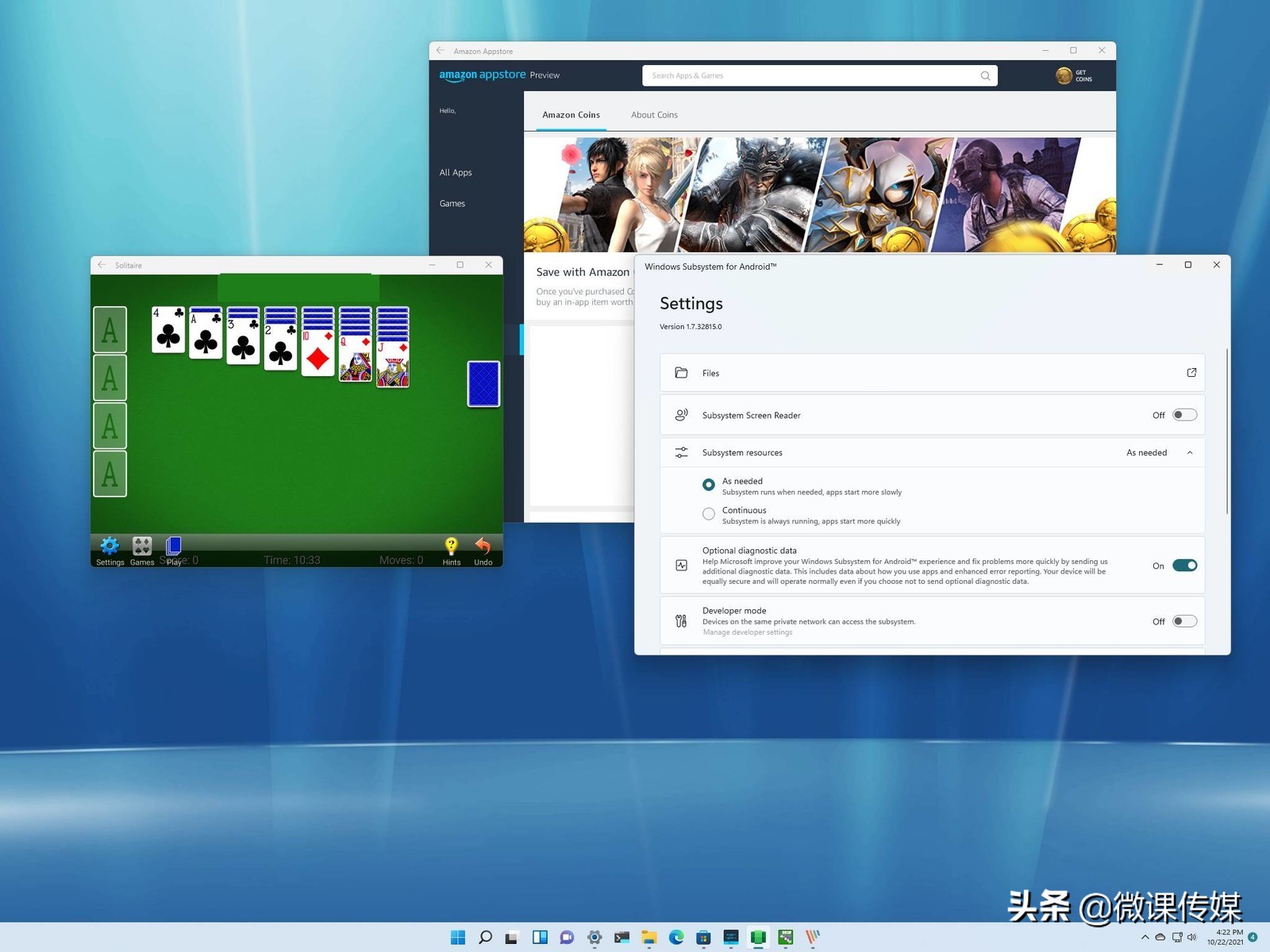 windows11安装android14,windows11怎么安装android