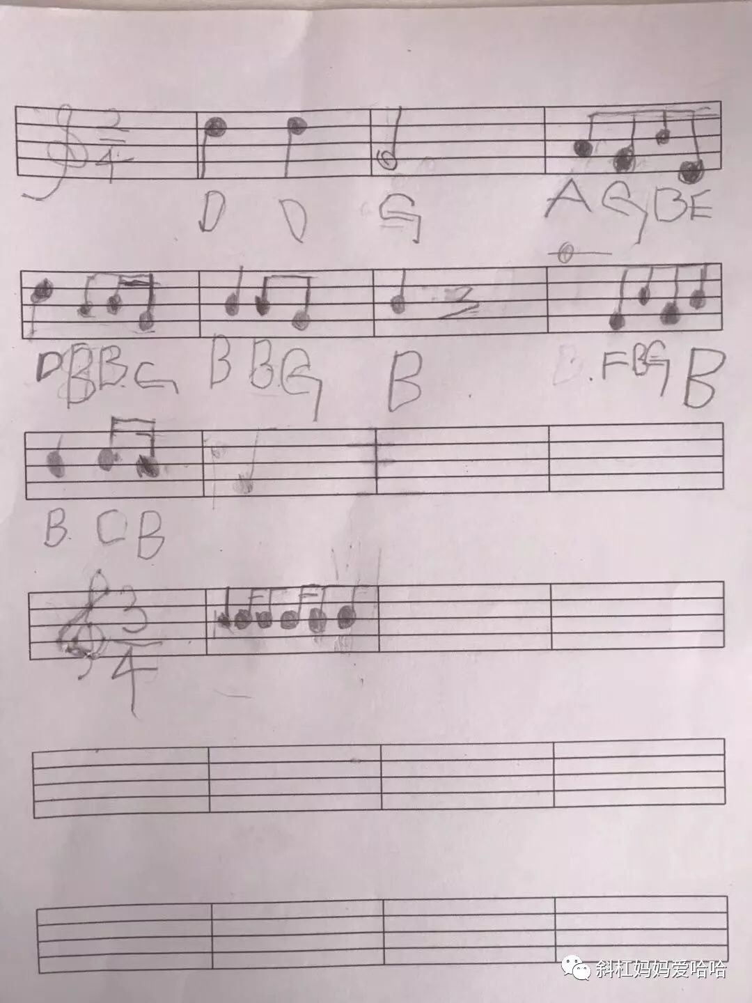 学琴的心路和历程,记录下我学琴的经历