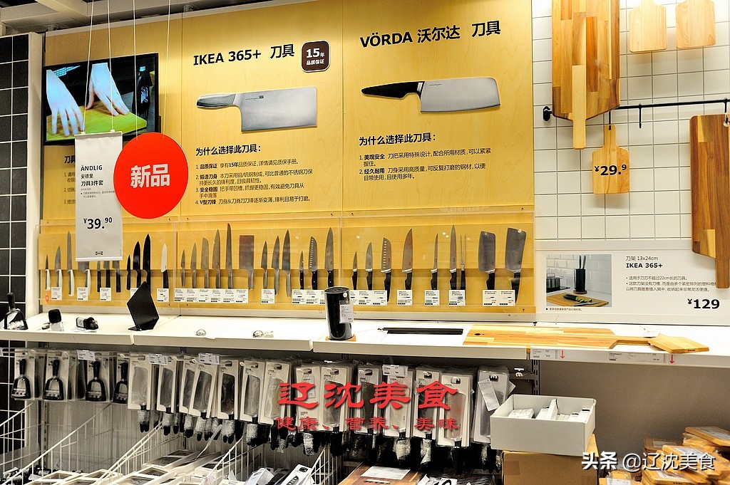 在设计家居的路上一直坚持,在厨房用餐设计