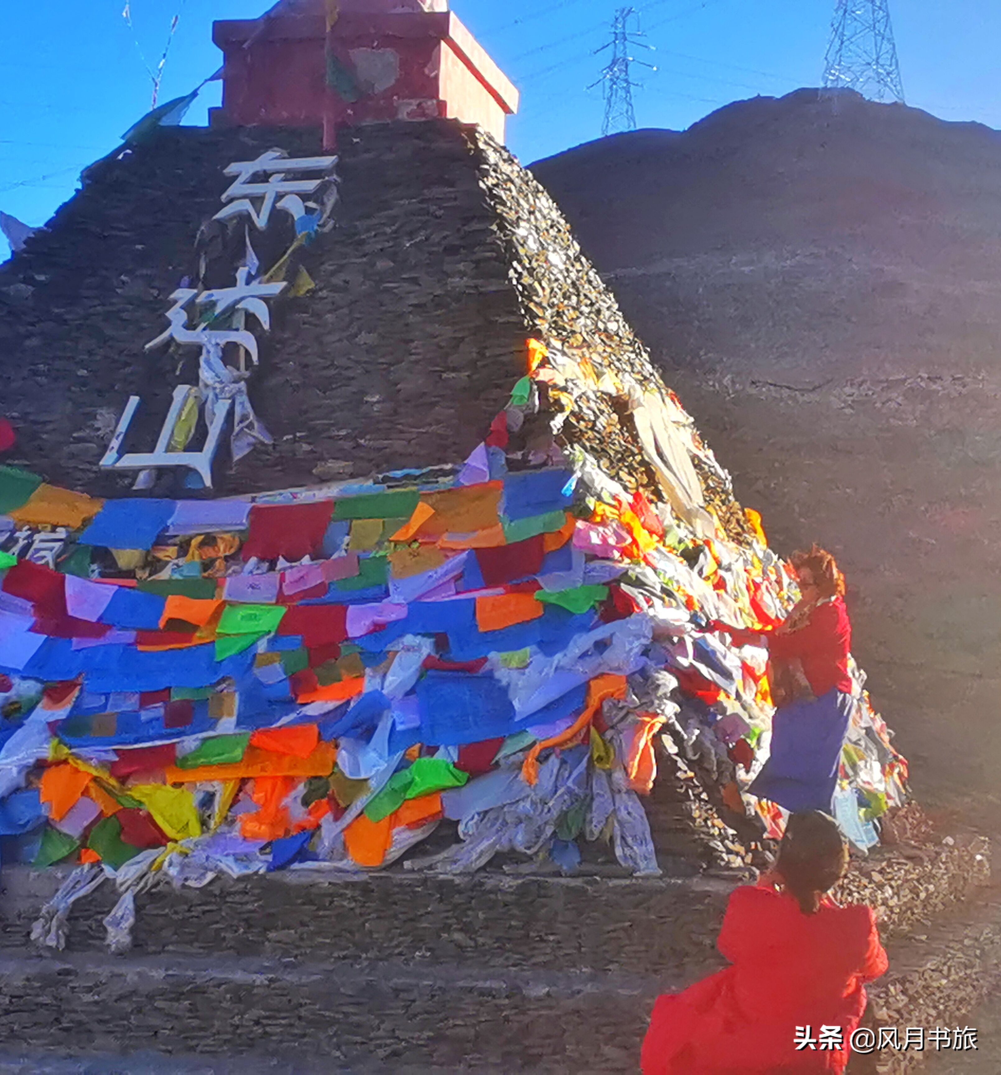 成都出发林芝旅游攻略图,金川梨花节自驾游五日线路图