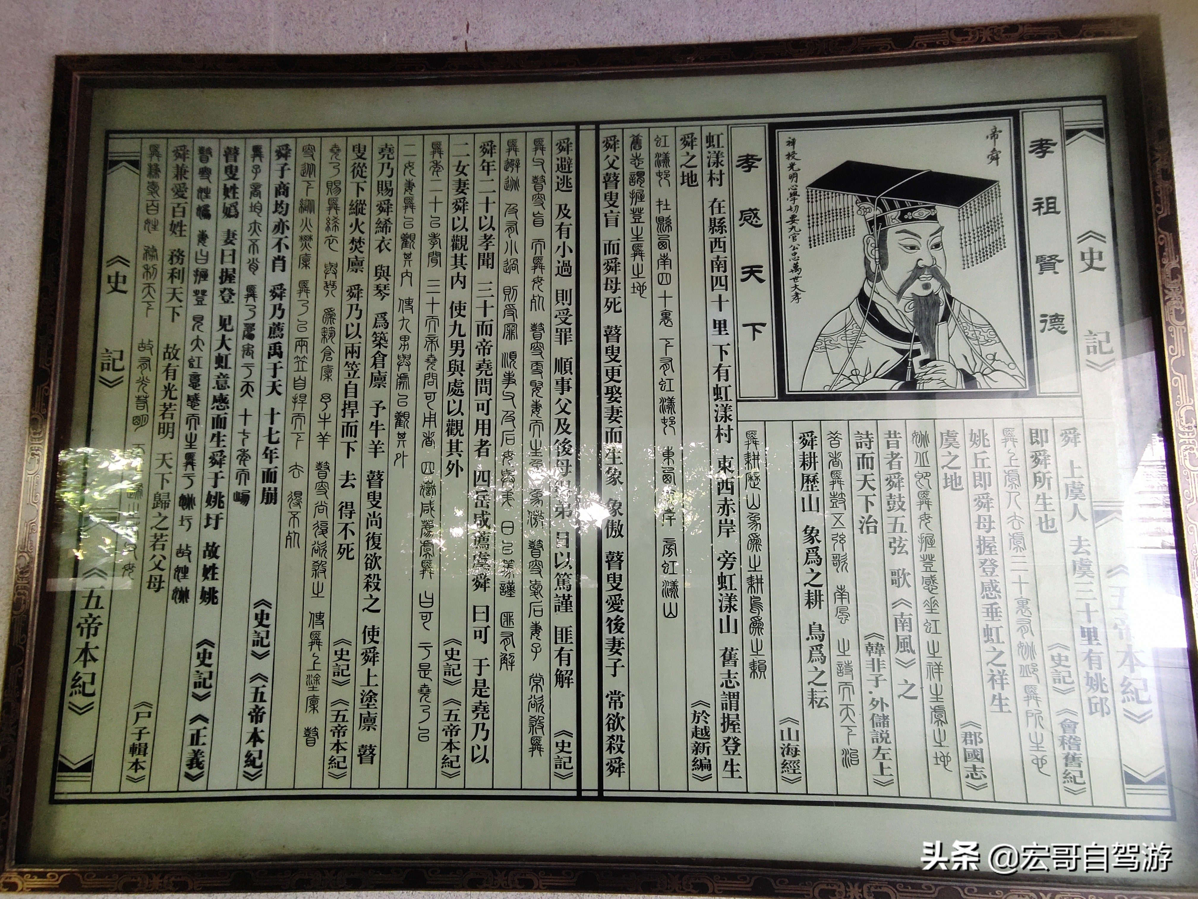 上虞四月网红景点,浙江省绍兴市上虞区免费景点