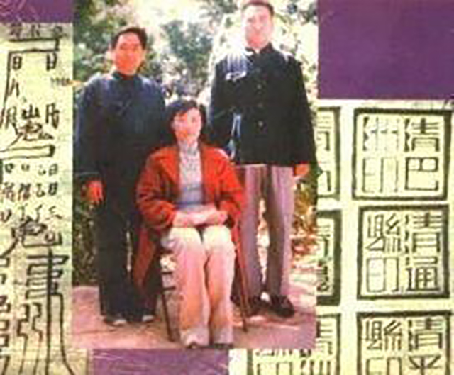 山东武则天：1986年开辟王朝称帝，坐拥500信徒，建下后宫