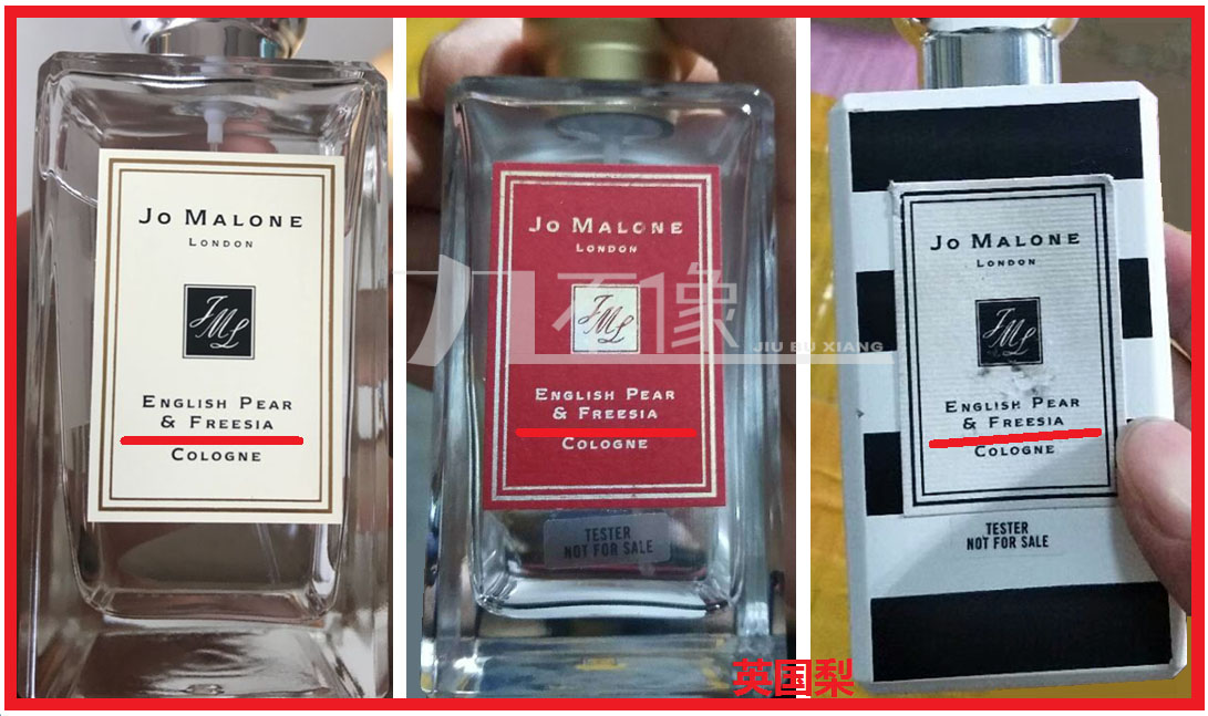 祖玛珑系列都有什么,祖玛珑中样真假鉴别图