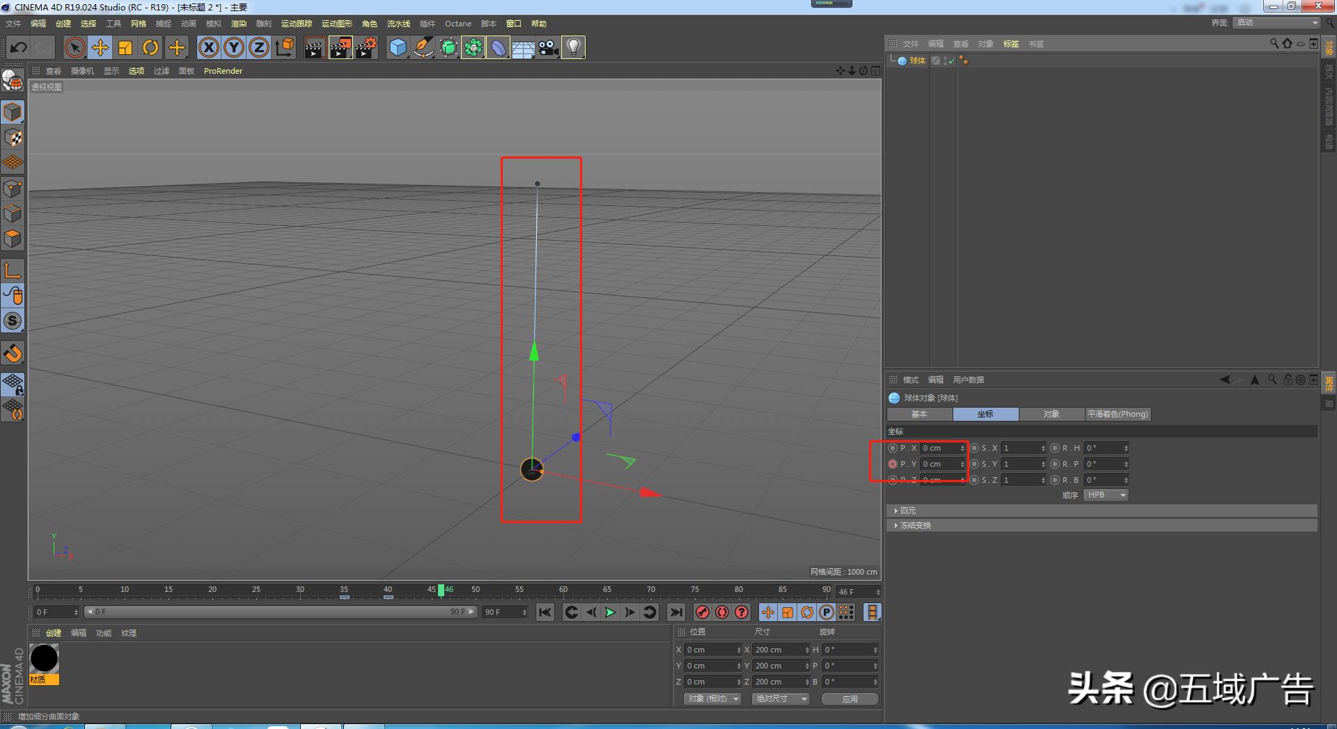 最适合男生的十大职业,适合男生的职业大全