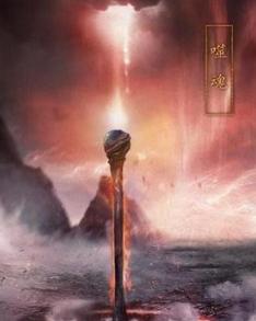 戮仙碧瑶和张小凡最后的结局,戮仙中张小凡的片段