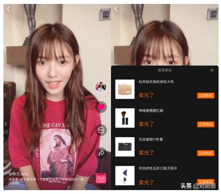 林允的时尚之路,林允的时尚之路走得够稳