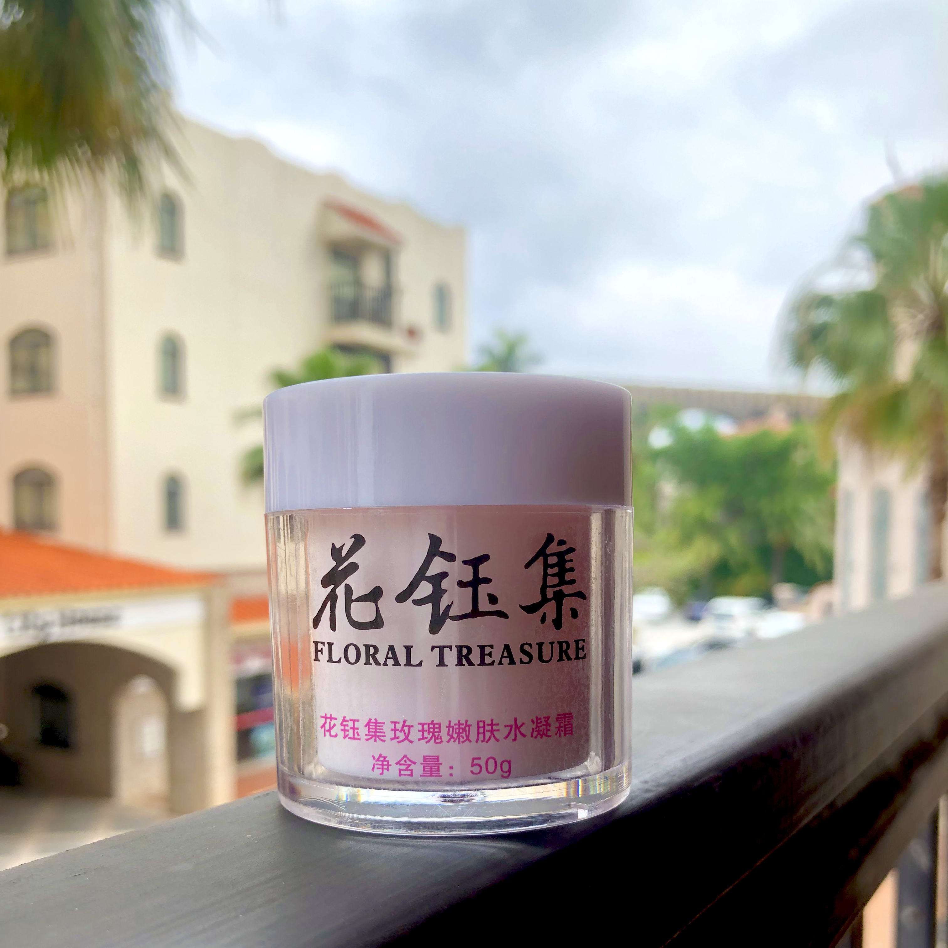 适合夏天抗老保湿面霜,适合夏天用的品牌锁水面霜