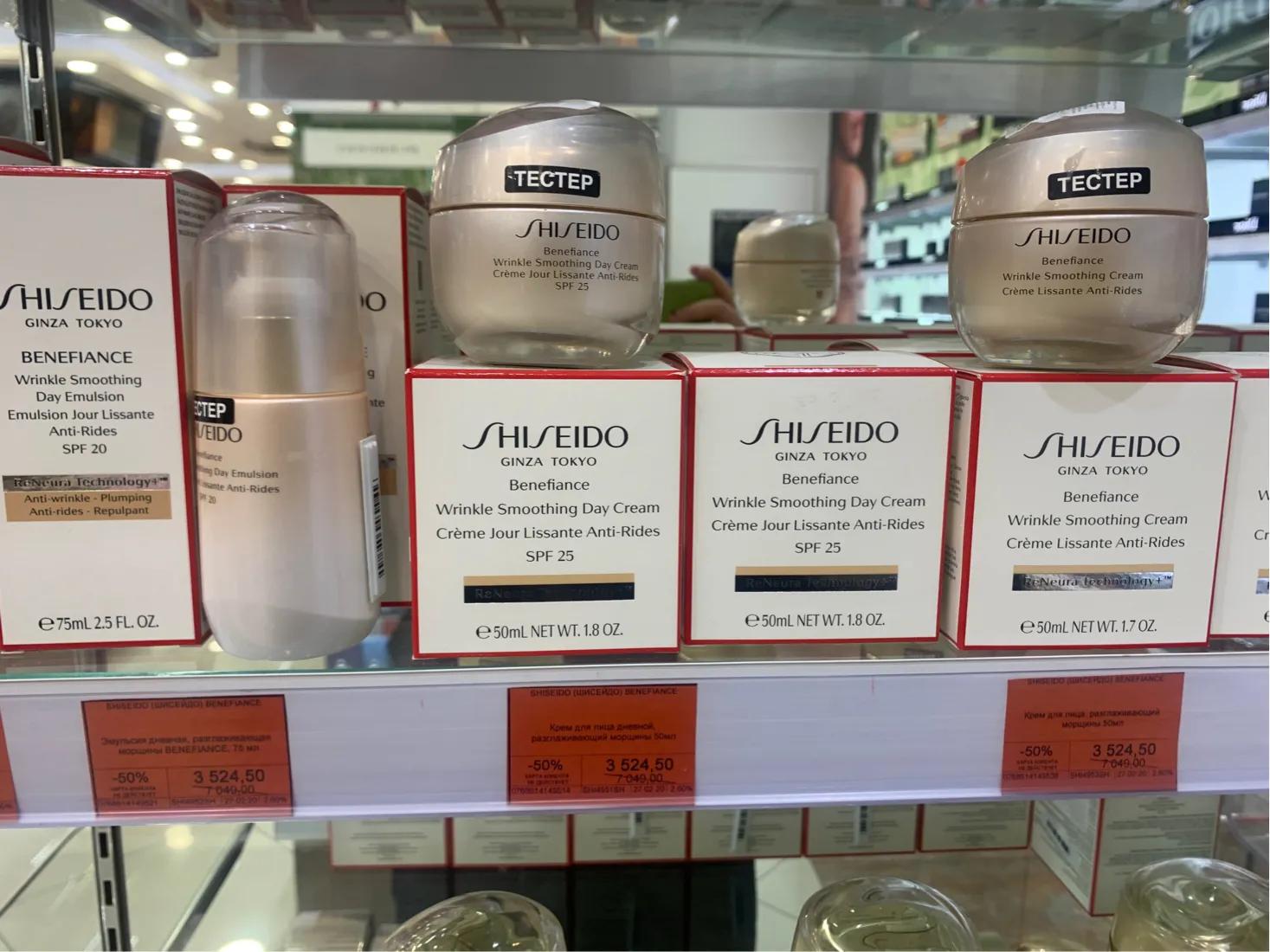 莫斯科有什么值得买的化妆品,莫斯科化妆品哪里便宜