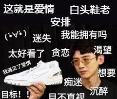 李现白敬亭蔡徐坤张若昀,李现张若昀演的法医秦明