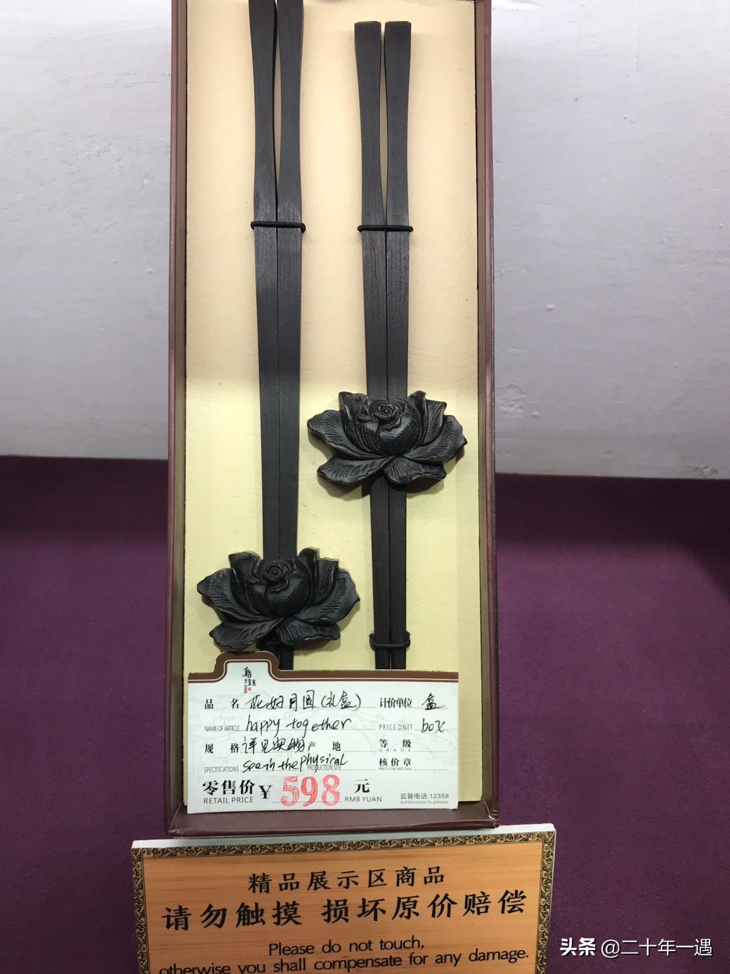 乌镇适合一日游吗,乌镇最好的一日游